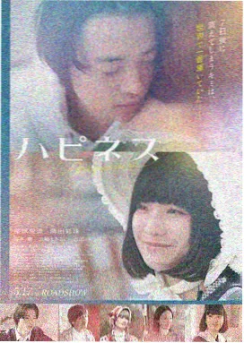 莫斯科行动 影音先锋天堂网