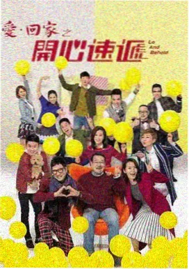 三体黑暗森林 影音先锋天堂网